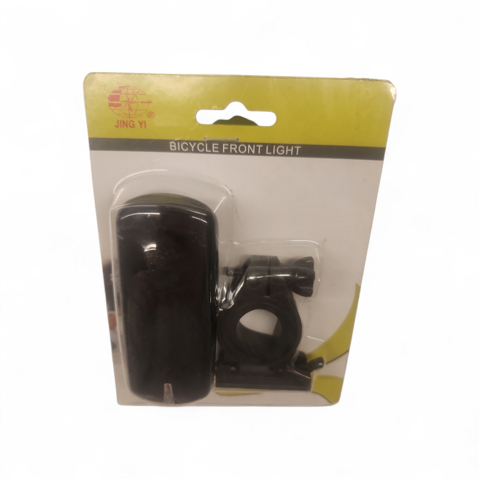 BİSİKLET ÖN FAR 2 SUPER LEDLİ 3 FONKSİYONLU  PİL DAHİL